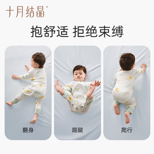 Crystallization of October Newborn Baby Sleeping Bag Autumn and Winter Children's Cotton Baby Split Leg Anti-Kick Quilt Four Seasons Spring and Autumn All-in-One Thick Sleeping Bag Summer Mid-Sleeve Style - Front 4 Back 2 Recommended 25-30 Happy Farm Size 73 Recommended Height 60-75CM