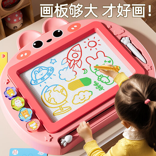 妙贝乐儿童画板玩具家用幼儿3-6岁磁性写字板涂鸦益智宝生日礼物