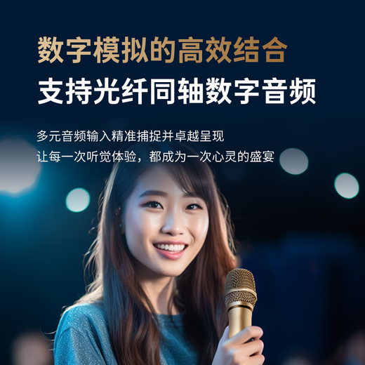 Melody X5 pre-amp effector ktv professional digital audio processor karaoke reverb mixer anti-howling home theater electric guitar home effector X5 Pro effector_professional version