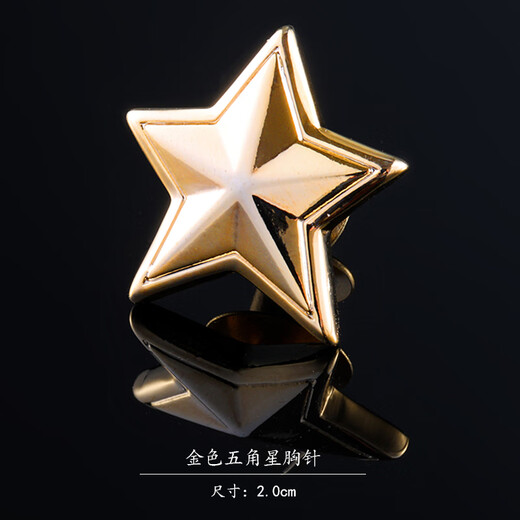 Lieshang Brooch Men's Lapel Pin Suit Coat Corsage Suit Jacket Brooch Women's Accessories Japanese and Korean Version Trend Badge Accessories Golden Tai Chi Brooch