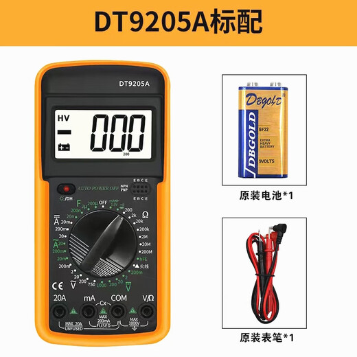 Sanqihu Digital Multimeter DT9205A Hochgenauige elektronische Digitalanzeige Messgeräte Elektriker Wartung Multiple Elektrizität XL830L Beep Hintergrundbeleuchtung Display