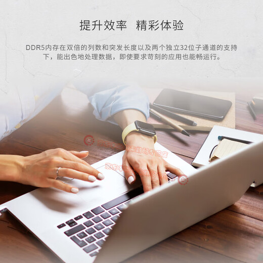 Kingston DDR5 PC5 notebook all-in-one computer memory 4800 5600 16G 32G fifth generation KVR computer running memory game e-sports DDR5 5600MHz notebook memory 32GB 1 piece single