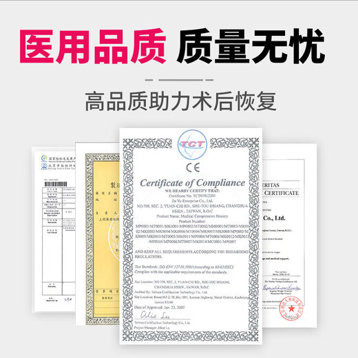 Pressure bandage waterproof swelling stockings postoperative pressure bandage upper limb lymphatic arm varicose veins pressure sleeve (without hand) S