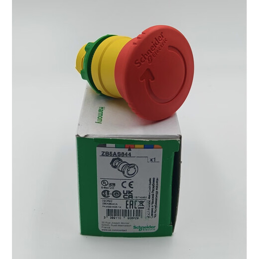 Schneider ZB5AS844 Red Emergency Stop XB5AS8442/XB5AS8445 XB5AS8444/AS84 XB5AS8445 Complete Set Contact 1 Open 1 Close 0.07