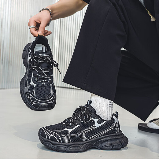 贞喜气男鞋秋季2025新款老爹鞋休闲运动黑色工作鞋防滑耐磨百搭鞋子男 L727黑色【43码】