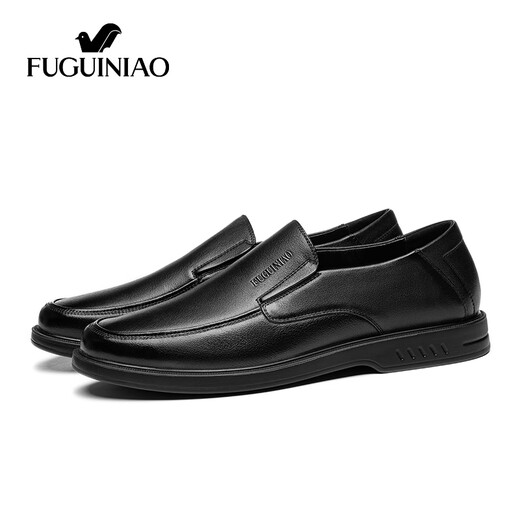 Lucky Bird Leather Shoes Men's Genuine Leather Plus Velvet Slip-on Men's Business Casual Shoes Men's Soft-soled Footwear Warm Middle-aged Dad Shoes Black 40