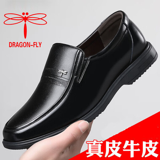 Red Dragonfly Mismo estilo Dragonfly marca zapatos de cuero genuino para hombres zapatos de cuero casuales de negocios para papá zapatos de suela blanda resistentes al desgaste para mediana edad y personas mayores cuatro estaciones negro 38