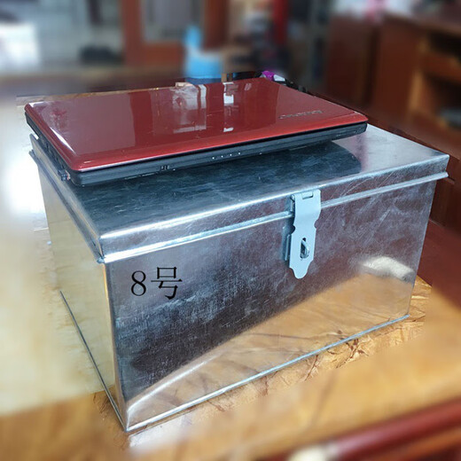Huixiang lockable iron box metal storage box money box iron box white iron cover and thickened tool box large handmade box storage No. 4 29.*17*8