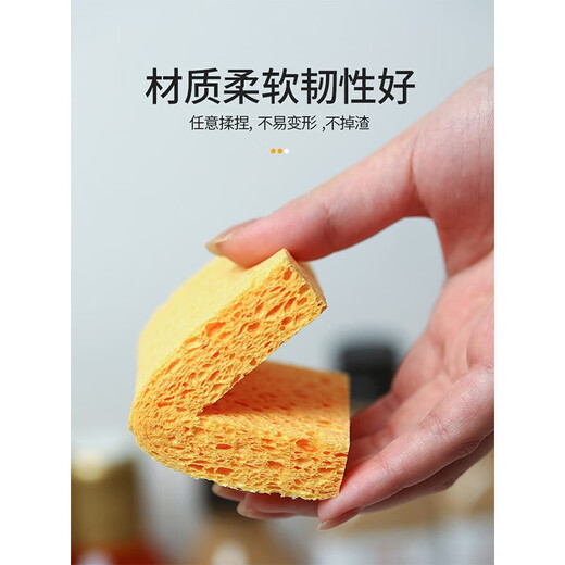 InWE JIA wood pulp cotton dishwashing sponge scouring pot scouring pad kitchen rag dishwashing cleaning artifact coconut shredded style 10 pieces