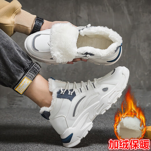 Fanshilin Schuhe Herrenschuhe 2025 Neue Frühlingssportschuhe Herren-Netz atmungsaktives lässiges Papa Schuhe Sommer Height-verstärkte weiße Schuhe Blau [Hinzufügen von Samt, um warm zu halten] High-Top/9902 39 [Standard Sportcode]