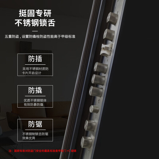 
Strong and thickened Class A security door entrance door + anti-plitting and explosion-proof safety door mother door + fireproof rock wool filled intelligent lock face recognition Fluorocarbon ash 2150*1050 [single door, optional opening direction] F05 fully automatic face recognition intelligent lock