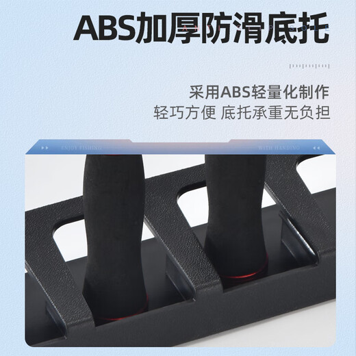 Chaoyu fishing rod rack placement rack display storage rack rod rack wall hanging wall holder fishing gear fishing supplies vertical hanging 6-hole model (vertical installation) black