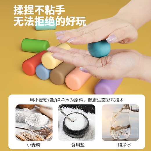 Regalos de cumpleaños para niñas de 5 años para niños niños de 3 a 6 juguetes de cocina de cocina bebé de 8 a 12 años [Máquina de fideos + seta de albóndigas] con 12 piezas de barro de colores