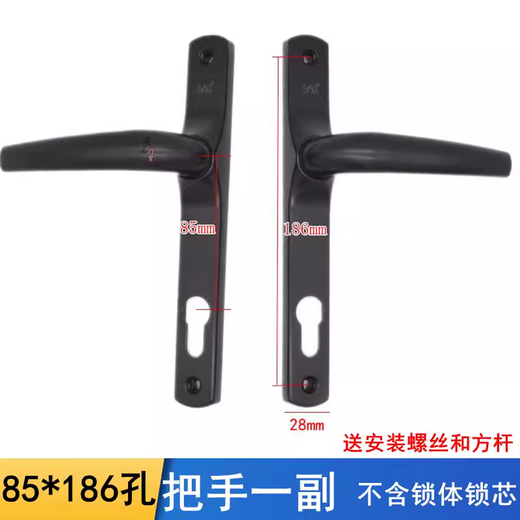 三栖虎定制92259230型铝合金门锁9235断桥铝内外平开门锁阳台门把手双 9230型金色. 55mm 通用型 带钥匙.