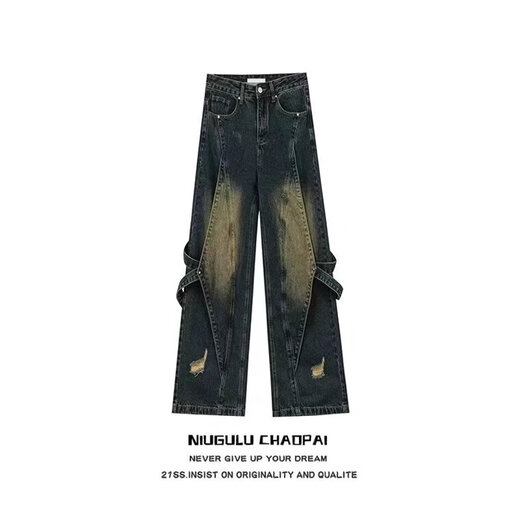 Kefeiwo American High Street Vibe Retro Heavy Industry Old Wäschel Jeans Deconstruction Spleißdesign Gerade Weitbeinhose CLH-T1695 Schwarz (mit Gürtel) 2xl (empfohlenes Gewicht 135-150jin [Jin entspricht 0,5 kg])