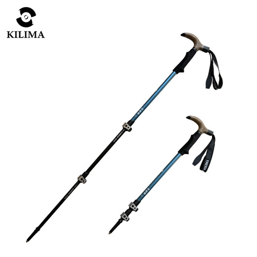 Kilima T-handle trekking pole, external locking metal buckle, strong and stable walking stick, TL01 red one