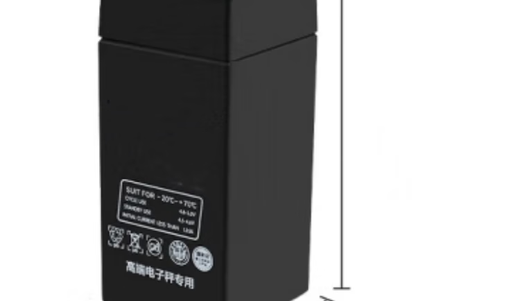 UWONDER dry battery 60v32a5 pieces