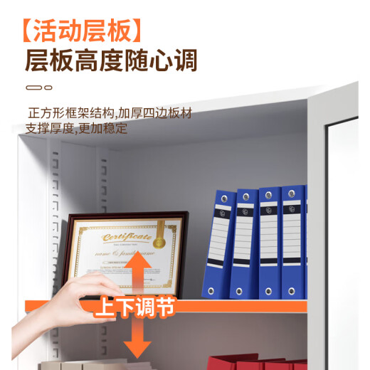 Zhongwei locker file cabinet office cabinet metal cabinet information filing cabinet storage cabinet five-door locker