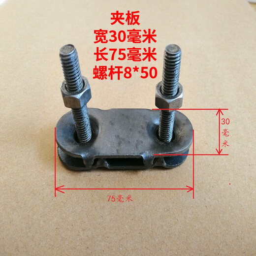 Förderfugenfugen-Snaptransportgürtel-Clip-Schnalle-Kee-resistente Nagelschnalle Förderburte Kartenreparatur Bruch Anschlussschnalle 37*130*Schraube M8*5012 Set