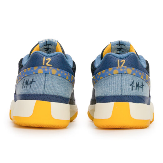 耐克（NIKE）休闲鞋女鞋2025新款夏季运动鞋莫兰特1代实战篮球鞋DX2294-003 FQ7371-400蓝色 37.5
