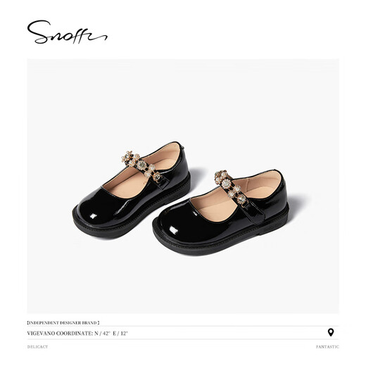 Snuffy Mädchen Lederschuhe Frühling und Herbst Kinder Mary Jane Lederschuhe Pearl Princess Schuhe Bequeme Performance Schuhe Einzelschuhe Iris Schwarz 28