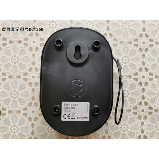 Duya garage door receiver controller rolling shutter remote control four-wire tubular motor DC136 universal DC136N with wireless password lock