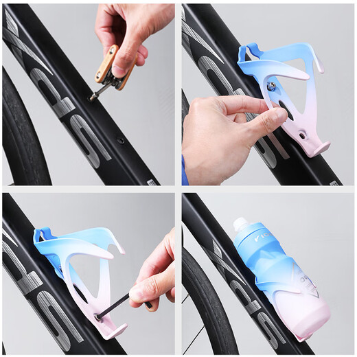 40,000 kilometers bicycle water bottle cradle gradient color mountain road bike water bottle water cup holder cycling equipment blue pink
