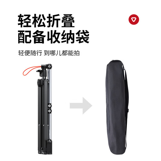 Xiaotian live broadcast mobile phone dedicated stand floor-standing tripod outdoor portable shooting mobile phone stand overhead shot mirror live broadcast stand multi-functional photo shooting video stand lazy support stand