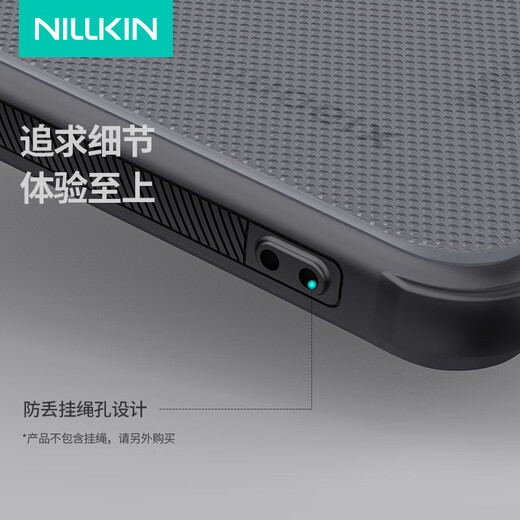 Nelkin Xiaomi 15/15pro Mobiltelefone Fall Magnetische Saugung, Full-Pack-Matt-Anti-Rutsch-Anti-Fall-Fall-Schutzhülle erhöht, dünn, einfach, hell Silberversion Diamond Limited Edition Universal Shield Pro Black [Magnetic Version] Xiaomi 15 Pro [Universal Bright Silver Version]