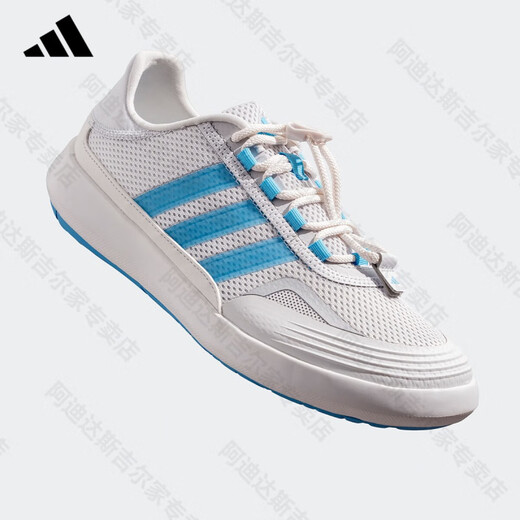 Adidas Adidas Trail Chaussures Hommes et femmes Le même style Summer Summer Outdoor Anti-Slip Using-Ressistant Chaussures Mesh Sports Breathable Sports Chaussures Symbole Gris / Blue JH9758 41