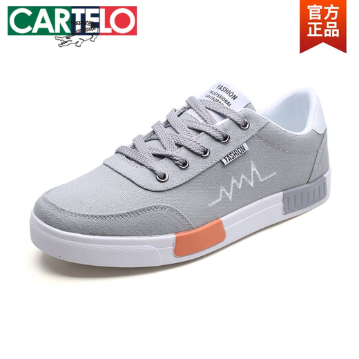 
CARTELO men's shoes old Beijing cloth shoes work shoes men Korean style sports and casual board shoes men winter flat canvas shoes 6636 gray 40