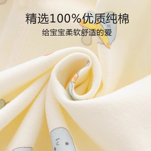 布昔熊【2件装】新生婴儿儿0-3月半背衣四季纯棉上衣初生婴儿宝宝长袖衣 四季款-2件装（小企鹅+小奶瓶） 52 （0-1个月9斤以内）