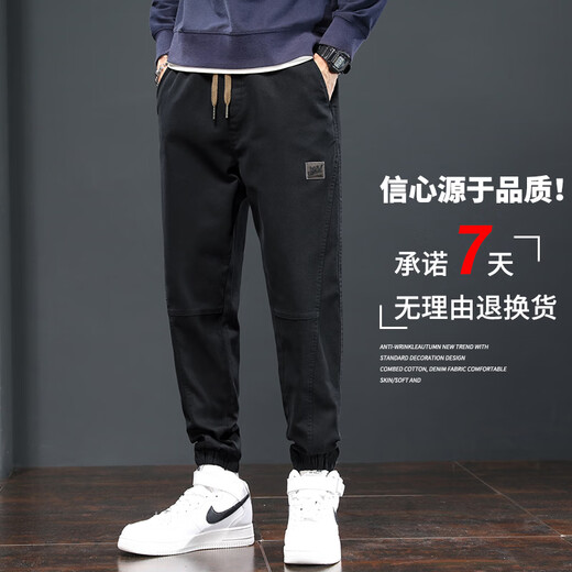 Romon Workwear Casual Hosen Herren Sommer dünne lockere Bindfuß Haren Teen 2025 neue Hose Sommer Männerhose 689 dunkelgraue reguläre XL-Code 125-145jin [Jin entspricht 0,5 kg]