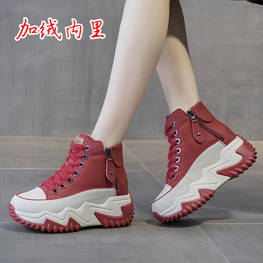 OTMX Dad Schuhe Frauen lässige Schuhe Cowide High Top Damenschuhe 2025 Frühling und Herbst Neue, vielseitige, dick-lockige Reise-Sneakers 677 Black plus Velvet 37