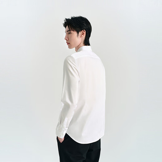 Chemise pour hommes Peacebird Slim Fit à la mode Svenic Shirt White (Slim Fit) xxxl