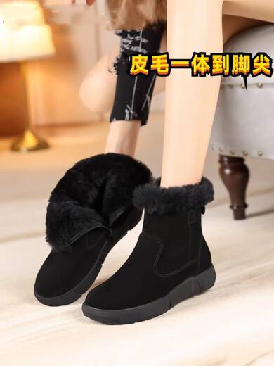 Brand off-code genuine leather soft-soled snow boots for women anti-slip plus velvet thickened warm cotton short boots for women winter cotton shoes brown thick velvet 38