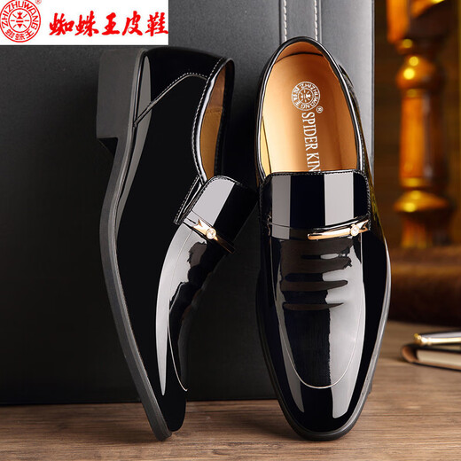Spider King (Spider King) Herrenschuhe 20204 Frühlings- und Herbstlederschuhe Herrengeschäft formelle Trage lässiger spitzer Zeh Helle Lederschuhe Koreanische Hochzeitsschuhe Black Hollow Z686 39