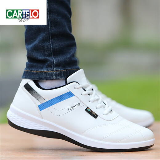 卡帝乐鳄鱼（CARTELO）老北京布鞋男鞋夏季透气男士休闲皮鞋防水板鞋子皮面潮流运动鞋男 灰色6636-帆布鞋 42