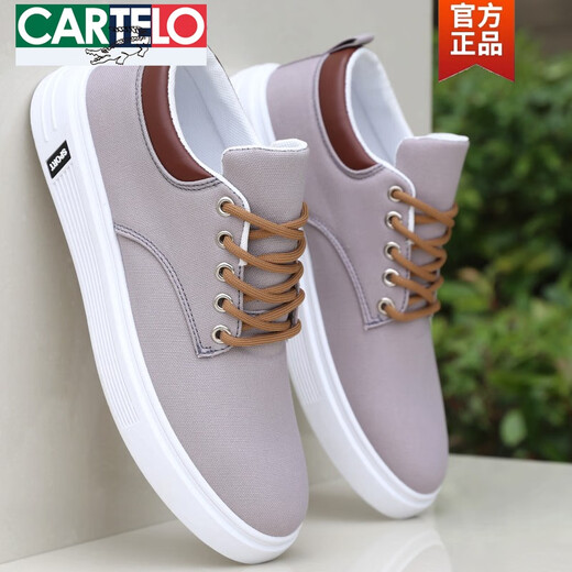 卡帝乐鳄鱼（CARTELO）布鞋男鞋春夏季百搭板鞋男士运动休闲鞋软底透气帆布鞋男单鞋 Z-898卡其 （平底） 42