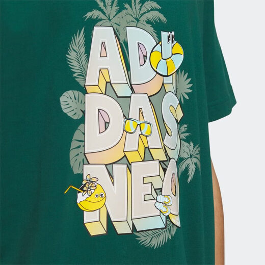 阿迪达斯 （adidas）男装女装 时尚潮流运动服跑步训练健身休闲圆领短袖T恤衫 IP3886 3XS/155