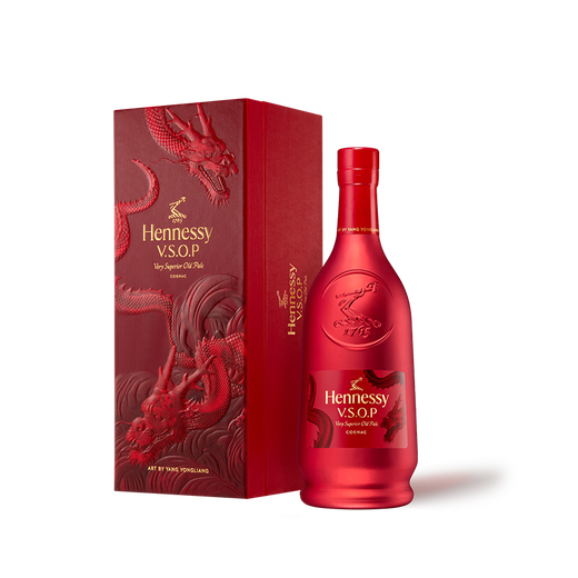 Hennessy VSOP Cognac French imported wine 700ml 2024 zodiac limited edition Chinese Valentine's Day gift