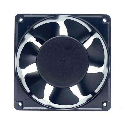 Ventilateur de refroidissement d'armoire XM12038HA2, 220240V, 0,13a, 21-24W, 5 pales, original, flambant neuf