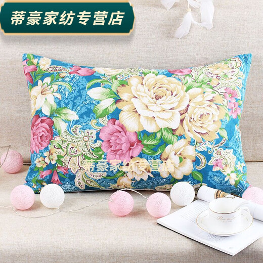 Rongtao 2023 new sofa pillow case rectangular core-free cushion canvas pillow long backrest living room backrest white daisy fine canvas 60X80 core-free