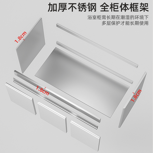 
Haisongda stainless steel bathroom cabinet combination ceramic integrated 110cm wash basin 120 large apartment bathroom wash basin cabinet milk color 12048cm cabinet arc basin