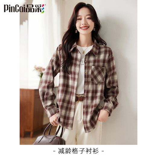 PinCai Plaid Long Sleeve Shirt Women's Spring and Autumn Style Loose Jacket Retro All-match Shirt P143C2009
