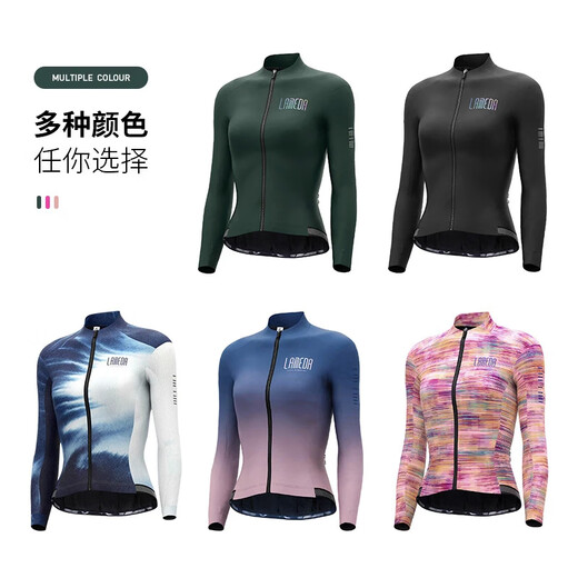 Lampada 0~10 Fleece Cycling Jacket Women's Winter Windproof Warm Long Sleeve Jacket Top Cycling Clothing Clothes Feiyuan Windproof Fleece Jacket-Yumeng L (55-60kg)