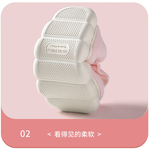 Bermuda Qingchen cotton slippers for boys and girls in autumn and winter new cute cartoon parent-child home warm furry anti-slip bag heel cotton shoes KT cat bag heel parent-child model 36-37 suitable for 35-36
