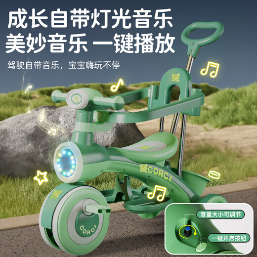 Beiqu Children's Tricycle Baby 1-3 Years Old Stroller Bicycle Toddler Children's Bicycle Baby Walking Artifact Powder 丨Lighting Music + Push Rod + Brake + Sunshade Three-in-one Slide Slide Toy Car