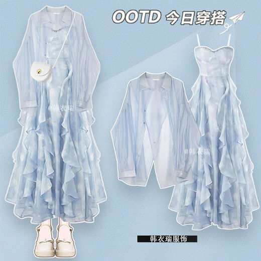 Ziluolan French Dress для женщин 2025 Лето-новое стиль набор солнцезащитной рубашки с тонкой юбкой подвески M675 Синяя рубашка + синее платье с двумя частями L Рекомендуется 100-120JIN [JIN равно 0,5 кг]