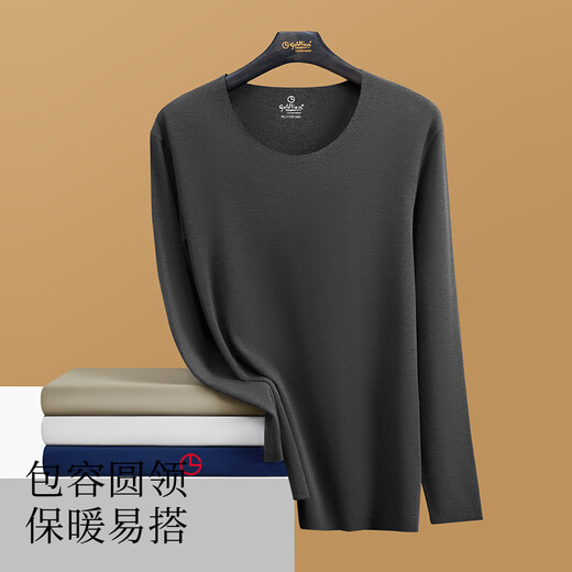 Goldlion thermal underwear men's suit 280g medium thick brushed quick-warm autumn and winter slim bottoming shirt men's autumn clothes and long trousers for men